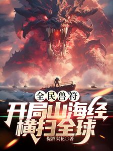 富二代游艇出海 两名顶级女神化身母狗 同时跪舔服侍 全自动后入骑乘 这是多少人的梦？ - JavBa