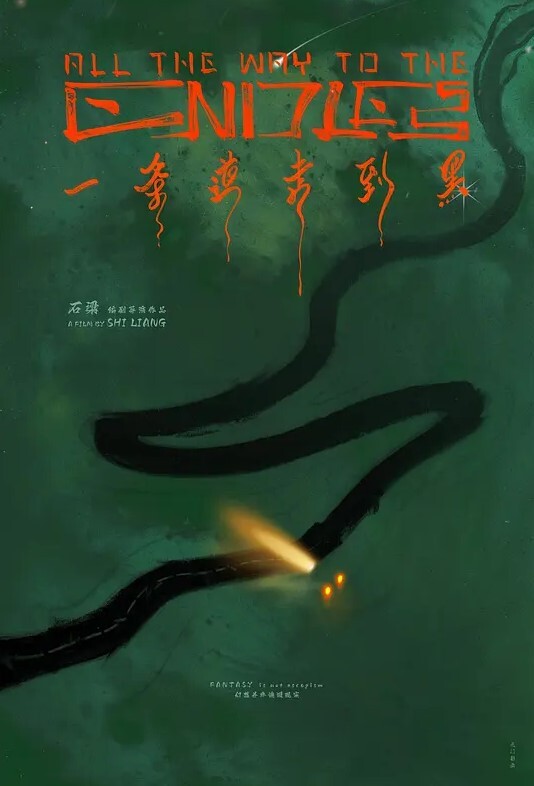 半夜不经意发现小姨自慰出来主动帮忙 - JavBa