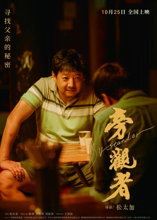 城中村百元爱情招数满满的大叔艹得妓女开开心心老司机就是不一样 - JavBa