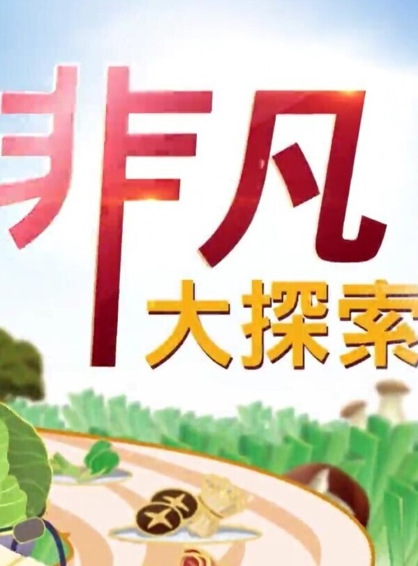 私房大神华仔原创私拍买了3W块茶叶泡到茶叶店销售小妹酒店谈心约炮啪啪啪 - JavBa