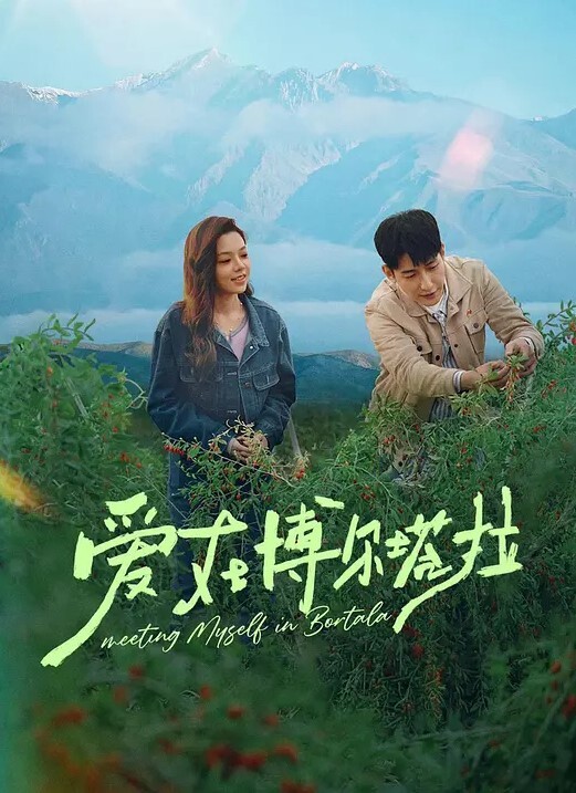 TsukiUzakilamamádeUzaki-chan摩洛伊斯兰解放阵线大山动漫无尽 - JavBa
