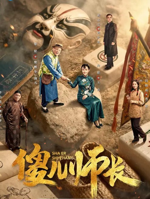 【父女乱伦】女儿的圣诞套装，甜甜的给我吃鸡巴 - JavBa