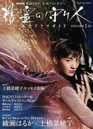 午夜在线观看视频 - JavBa