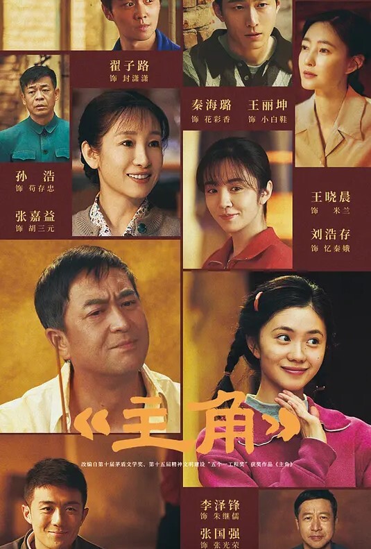 (美国) 禁区之梦 (1988) - JavBa