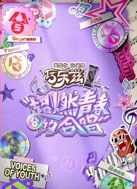 饲育彼女第1话 - JavBa