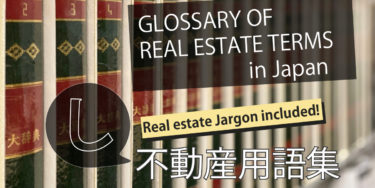 医生边走边吮男男h of Real 大鷄巴亂倫的肉欲小说 Terms in 青青青し(SI),じ(JI)-