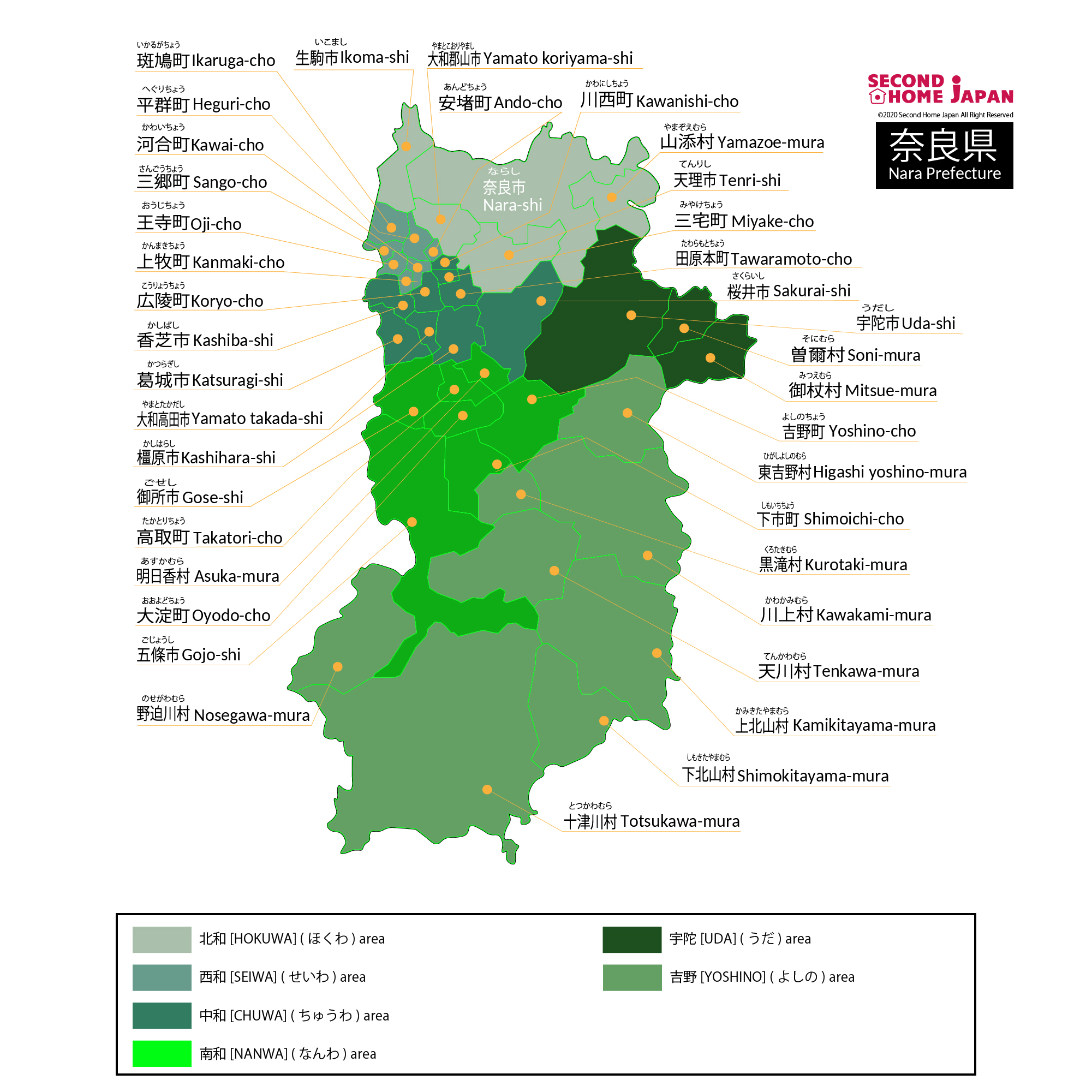 English-Nara-成人app-Map