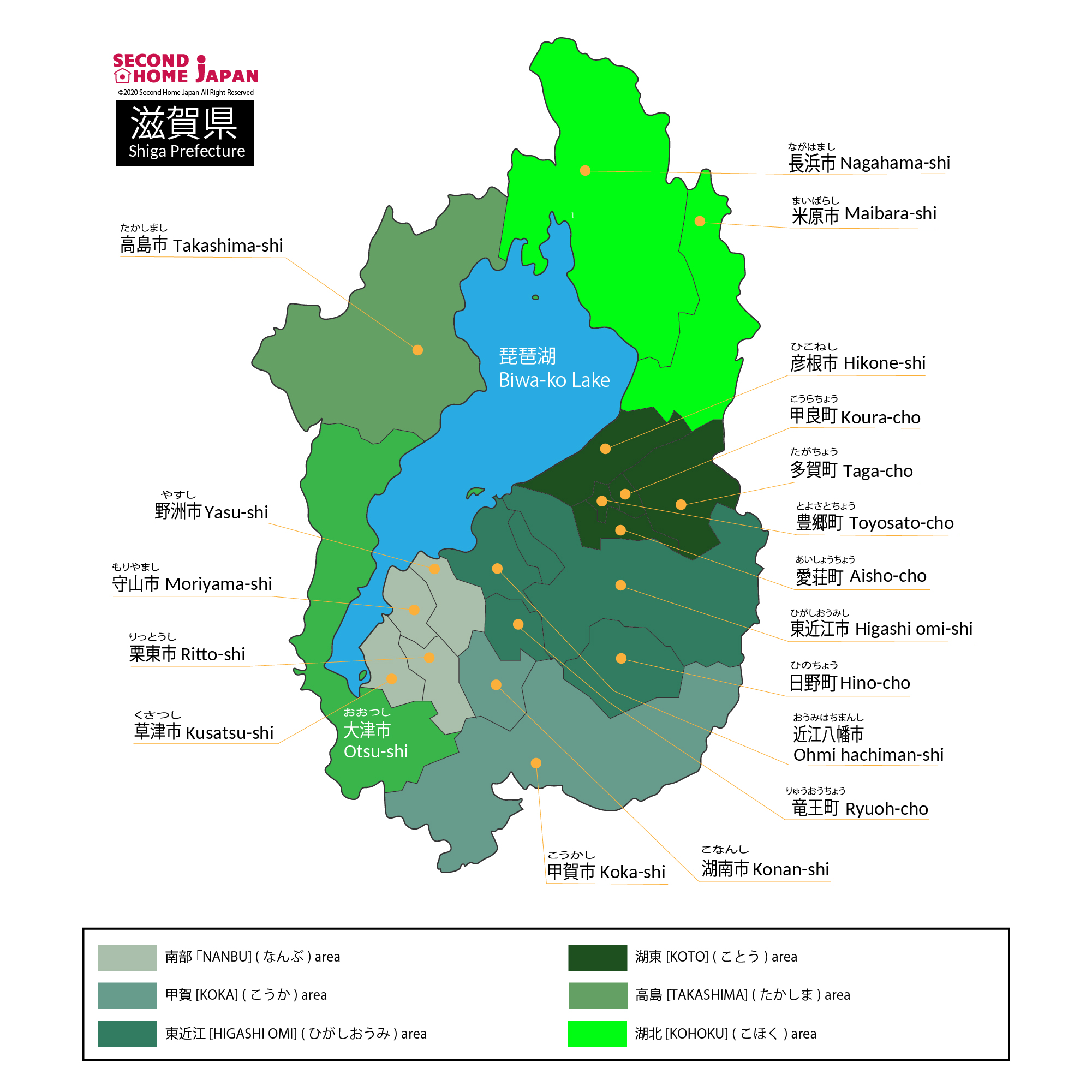 English-Shiga-不卡av电影在线-Map