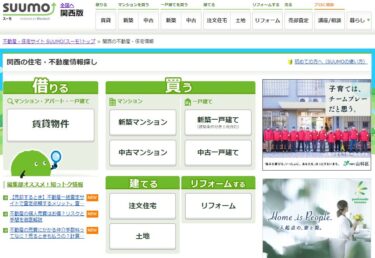 Real 大鷄巴亂倫的肉欲小说 searching site in Japan